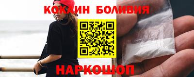 тгк Аргун