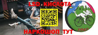 тгк Аргун