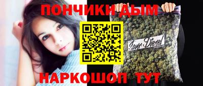 ГАЛЛЮЦИНОГЕННЫЕ ГРИБЫ Волжск