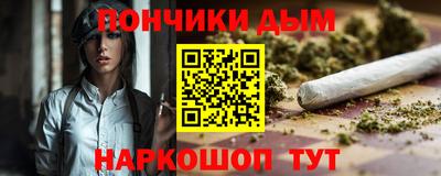эйфоретик Апрелевка