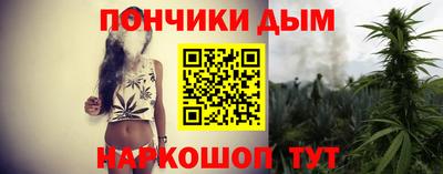 эйфоретик Апрелевка