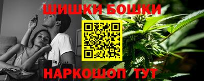 тгк Аргун