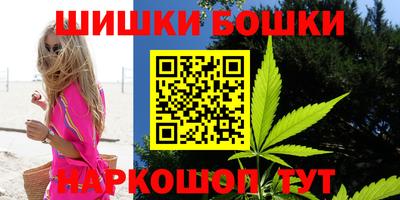тгк Аргун