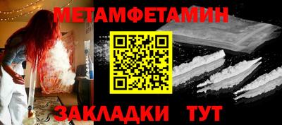 эйфоретик Апрелевка