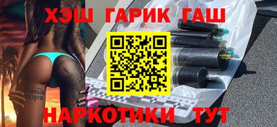 эйфоретик Апрелевка