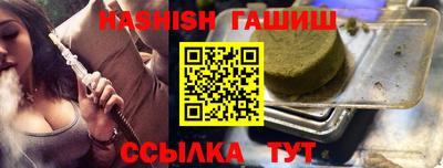 эйфоретик Апрелевка