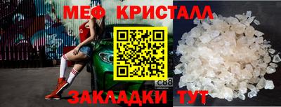 тгк Аргун
