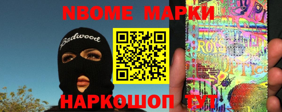 ЛСД экстази кислота Воркута